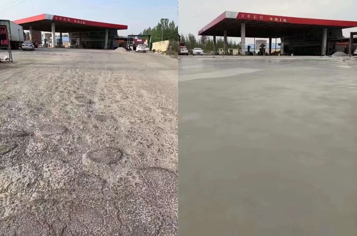 湘潭水泥道路抢修料 混凝土地面修补砂浆